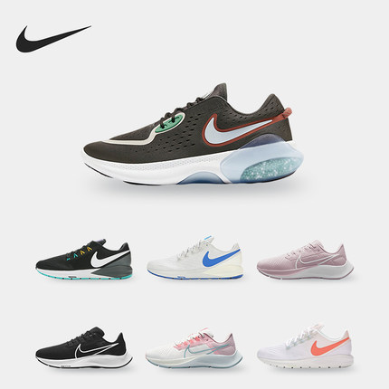 Nike/耐克正品AIR ZOOM PEGASUS 38 飞马男子跑步鞋 CW7356-100