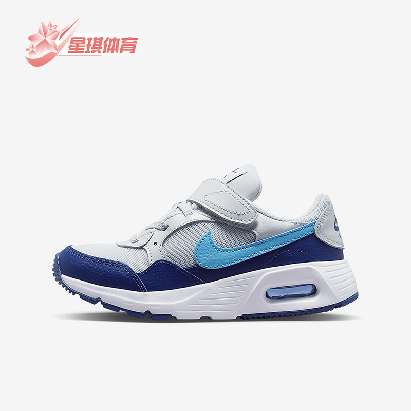 耐克正品大童运动休闲鞋