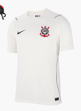 Nike/耐克正品Stadium新款男米白黑色经典透气足球衣IM7009-133