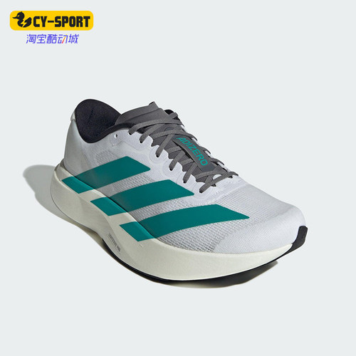 Adidas/阿迪达斯正品ADIZERO EVO SL男士经典运动跑步鞋JS4487