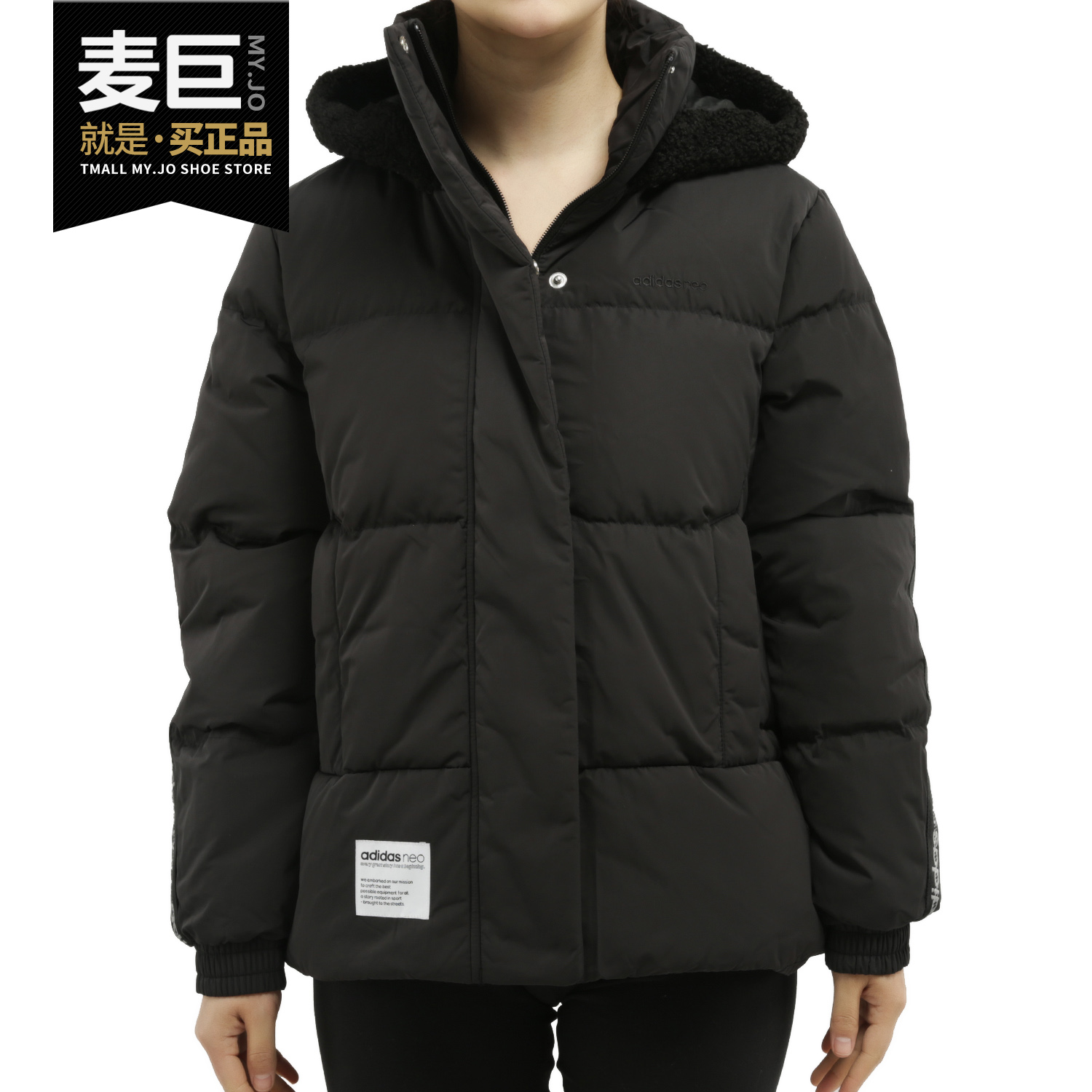 Adidas/阿迪达斯正品 neo W UT PUFFER女子冬季运动羽绒服 EI4378