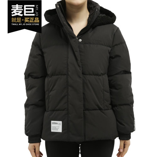阿迪达斯女子连帽运动羽绒服