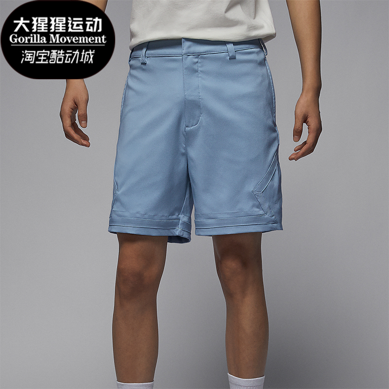 短裤耐克男士运动透气短裤透气