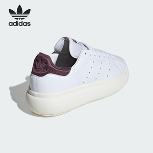 Adidas/阿迪达斯官方正品三叶草女士休闲缓震运动时尚板鞋IF7012