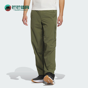 Adidas/阿迪达斯正品2025新款男士经典梭织透气运动长裤JZ8417