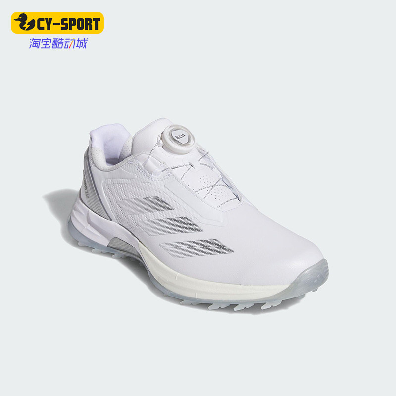 Adidas/阿迪达斯正品2025夏季款女士训练无钉高尔夫球鞋JS1764