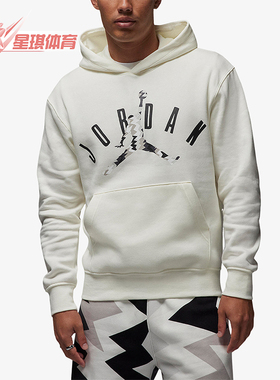 Nike/耐克正品新款男士连帽加绒宽松卫衣套头衫FD7416-133