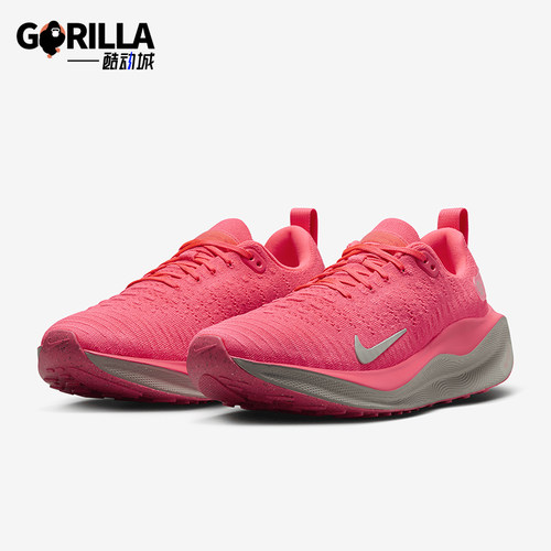 Nike/耐克正品Infinity Run 4女士低帮减震系带跑步鞋DR2670-602