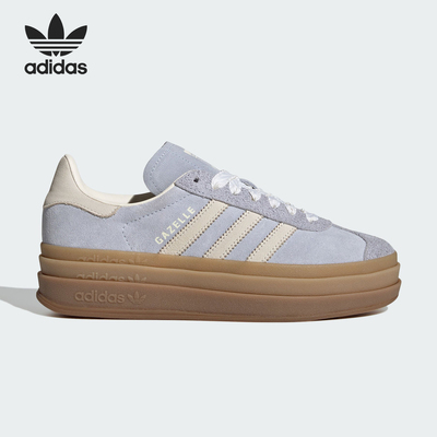 Adidas/阿迪达斯正品三叶草女士厚底经典休闲板鞋运动鞋IH4210