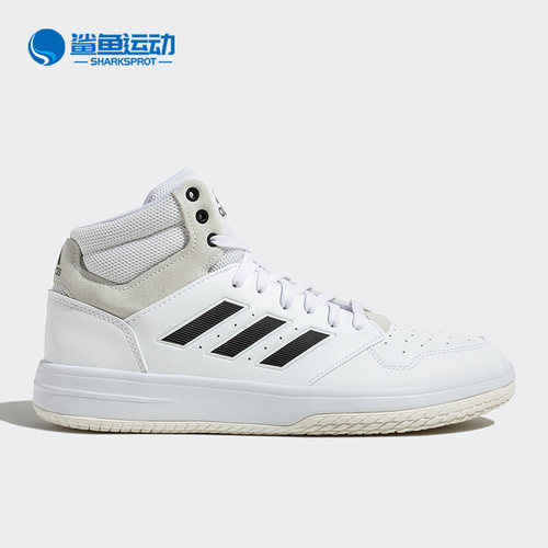 阿迪达斯男女篮球鞋HQ2217