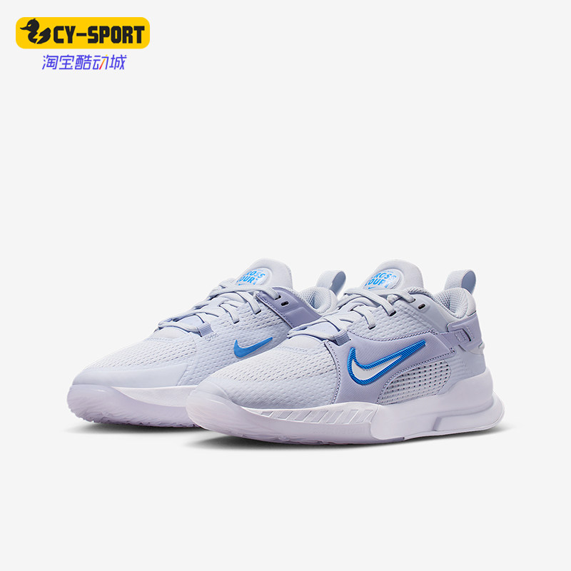 Nike/耐克正品Crosscourt  GS女子大童网眼经典运动鞋FN2231-005