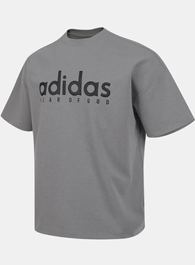 Adidas/阿迪达斯正品夏季男士针织简约经典透气运动短袖T恤JZ4894