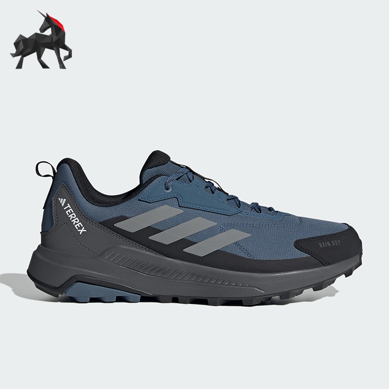 Adidas/阿迪达斯正品ANYLANDER男士耐磨徒步户外减震运动鞋ID5487