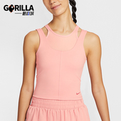 健身训练背心HV3654 Nike 685 FIT 女士跑步运动短款 耐克正品 Dri