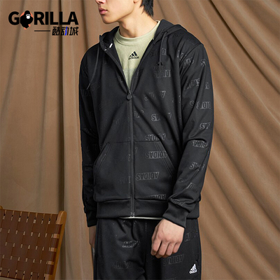 阿迪达斯男士休闲连帽外套