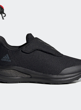 Adidas/阿迪达斯正品FortaRun AC K儿童休闲鞋透气运动鞋 FY1553