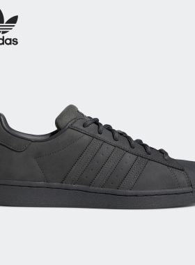 Adidas/阿迪达斯官方正品 SUPERSTAR 三叶草男女运动板鞋 GZ4830