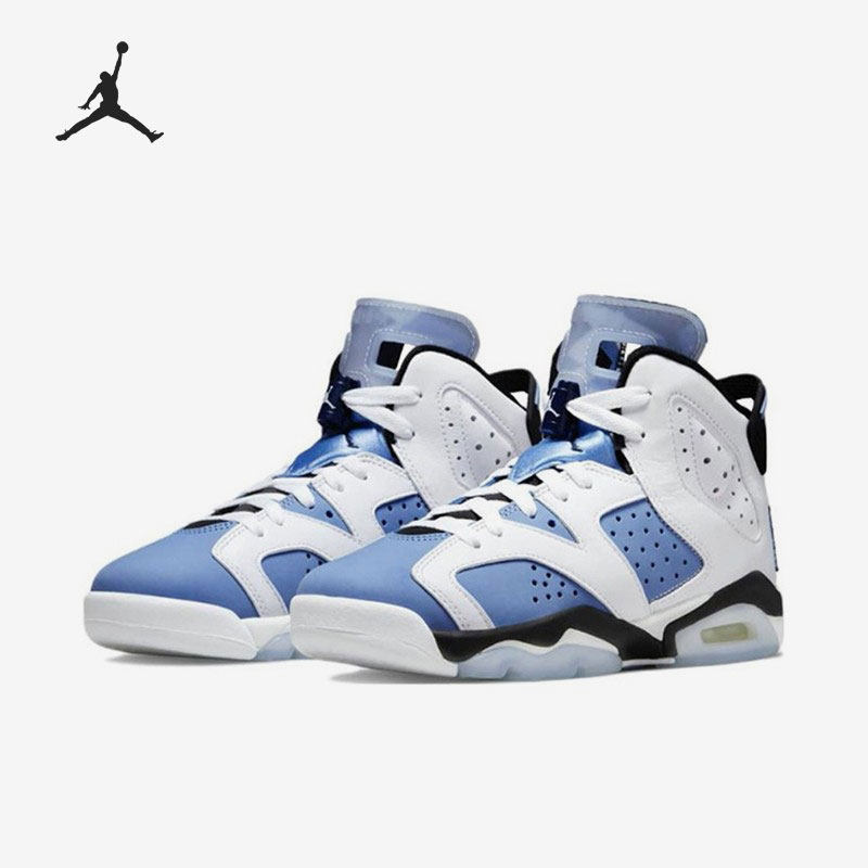 Nike/耐克正品AIR JORDAN 6 AJ6女子GS 大童篮球鞋384665-410