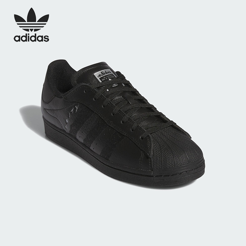 Adidas/阿迪达斯正品三叶草男女低帮系带轻便运动休闲板鞋ID8723
