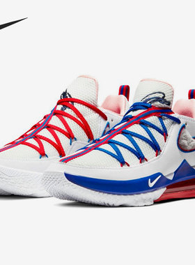 Nike/耐克正品LEBRON LOW EP詹姆斯17男子篮球鞋CD5006-100