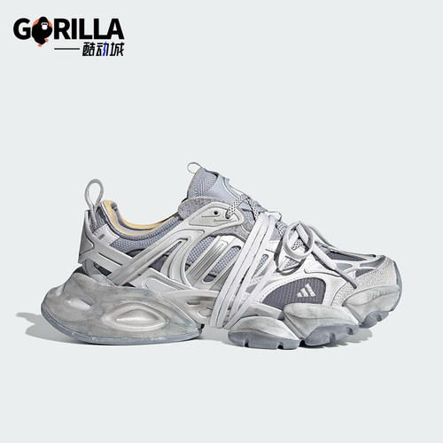 Adidas/阿迪达斯正品XLG RUNNER男女同款厚底低帮运动鞋JR9633