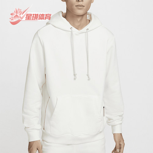 耐克男士套头篮球连帽针织卫衣