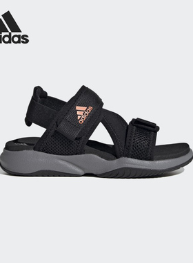 阿迪达斯大童正品沙滩凉鞋断码特卖FV0831 FV0832 FV0837