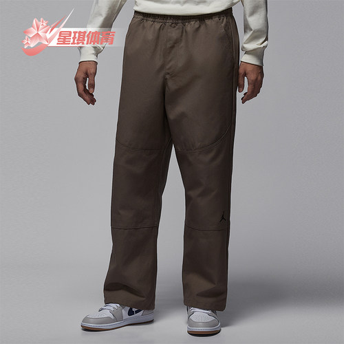 Nike/耐克正品JORDAN男士休闲直筒梭织刺绣运动长裤IF1852-040