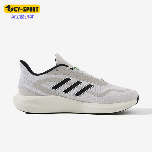 Adidas/阿迪达斯正品新款男女网面透气低帮运动跑步鞋JQ1163
