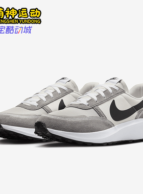 Nike/耐克正品Waffle Nav男士耐磨轻便经典休闲运动鞋FJ4195-003
