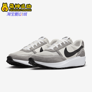 Nike/耐克正品Waffle Nav男士耐磨轻便经典休闲运动鞋FJ4195-003