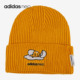 Adidas 男女蛋黄哥联名运动保暖针织帽子GM0134 阿迪达斯正品