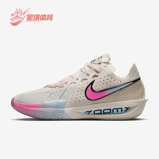 CUT DV2918 耐克正品 007 缓震运动篮球鞋 G.T. 时尚 Nike EP男士