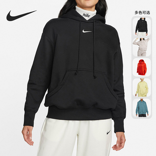女子加绒休闲宽松连帽卫衣DQ5861 Nike 新款 春季 706 耐克正品