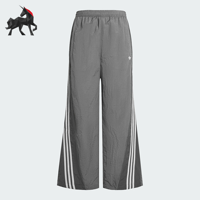 Adidas/阿迪达斯正品2026年新款男士休闲经典亲肤运动裤KX4832