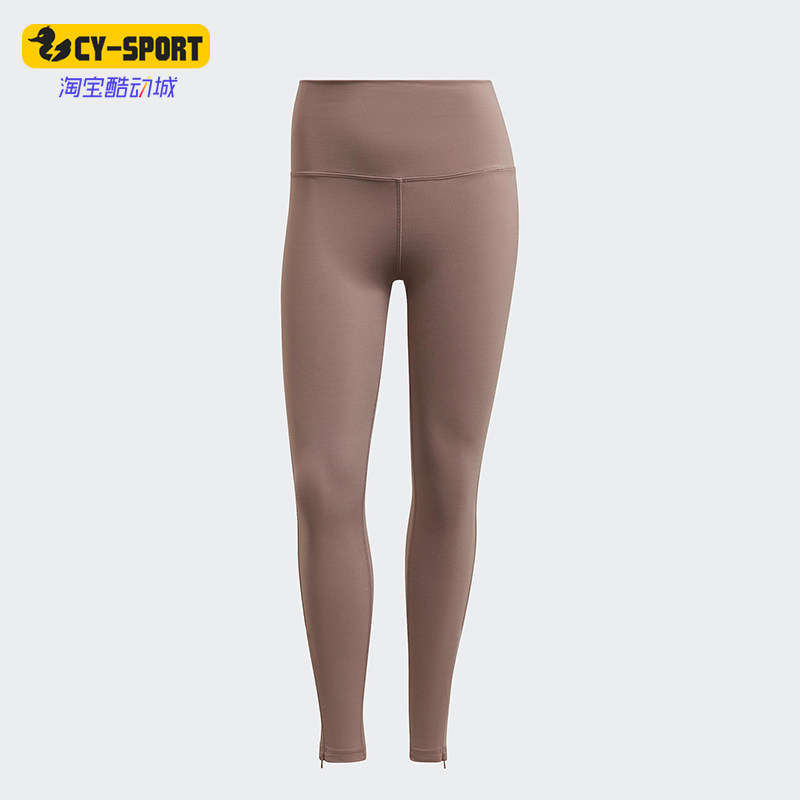 Adidas/阿迪达斯正品LEGGINGS女士运动简约紧身健身长裤HG4372,运动服/休闲服装,运动长裤,淘宝优惠券,粉丝福利购,淘宝优惠卷