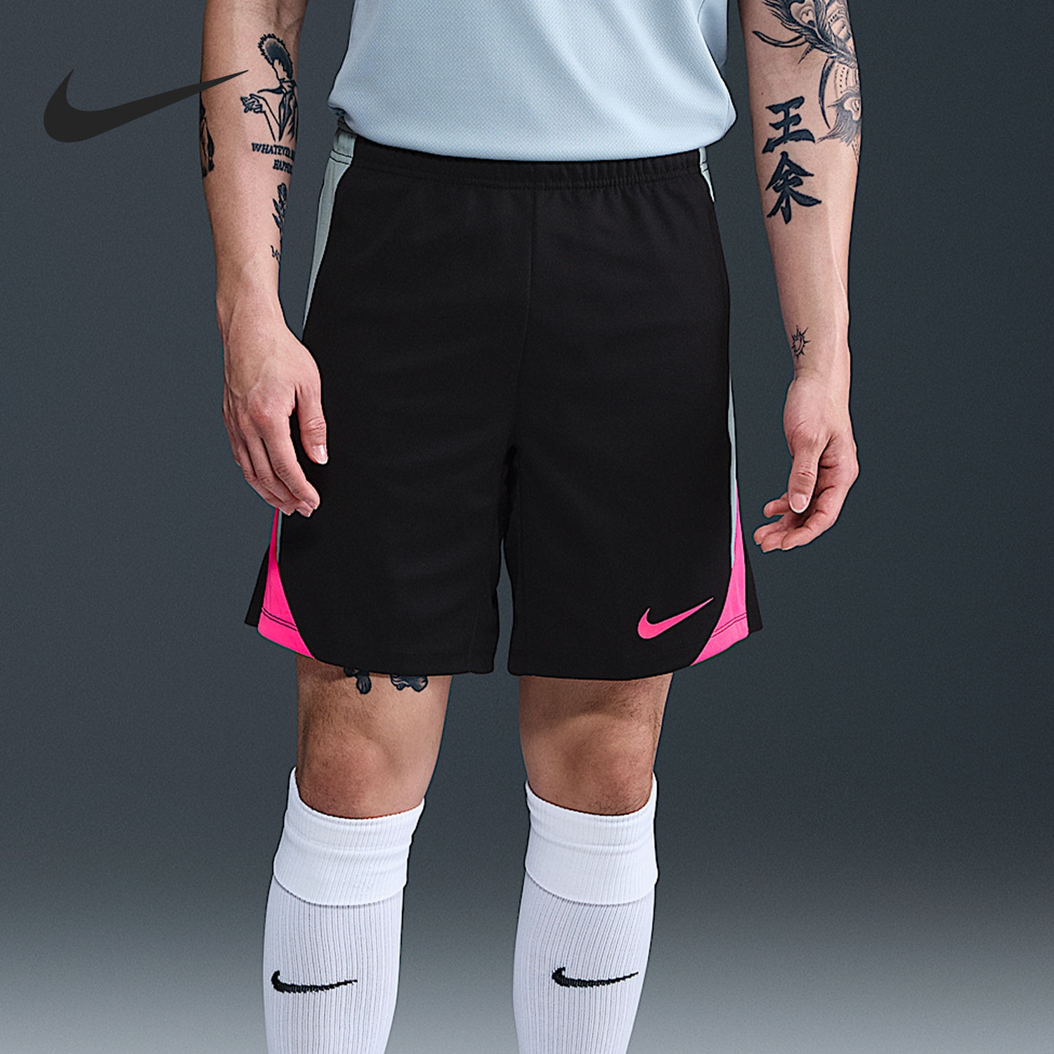 耐克男士运动拼接透气足球短裤