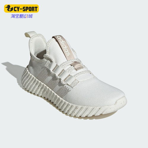 Adidas/阿迪达斯正品KAPTIR FLOW女士缓震耐磨跑步鞋IF6601