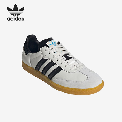 Adidas/阿迪达斯正品三叶草男女经典运动透气轻便休闲板鞋KJ1455