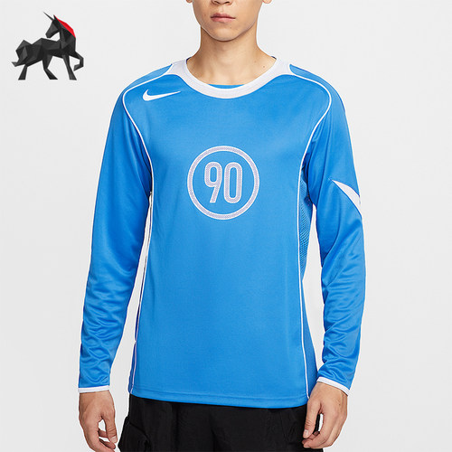 Nike/耐克正品Total 90男士套头足球训练运动长袖上衣IM6312-435