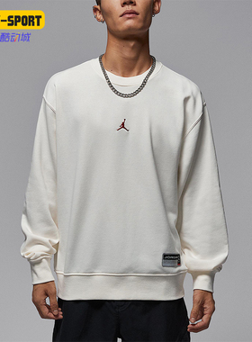 Nike/耐克正品JORDAN男士圆领简约长袖休闲套头卫衣IO7830-133
