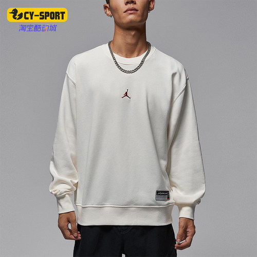 Nike/耐克正品JORDAN男士圆领简约长袖休闲套头卫衣IO7830-133