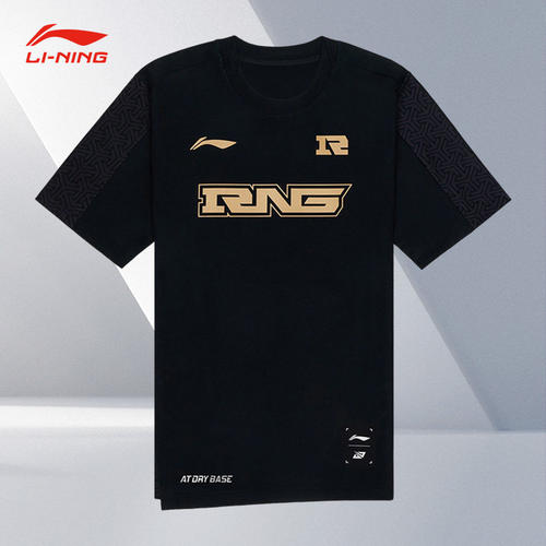 Lining/李宁正品新款男子休闲宽松透气圆领短袖T恤ATST661