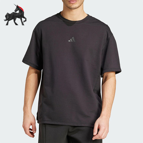 Adidas/阿迪达斯正品D4T X T-SHIRT男士运动健身短袖T恤JN3669