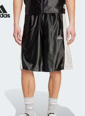 Adidas/阿迪达斯官方正品2025夏季款男士透气运动宽松短裤JD5407