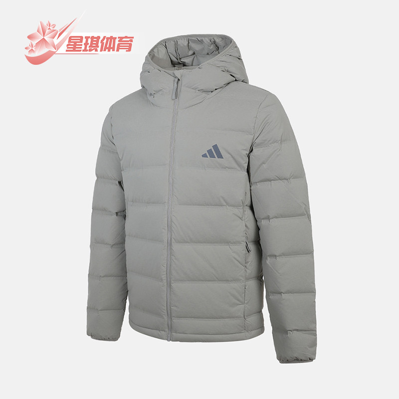 Adidas/阿迪达斯正品S新款男灰色运动休闲经典轻盈羽绒服KH3992