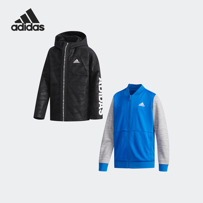 adidas大童两件套训练外套dy9245