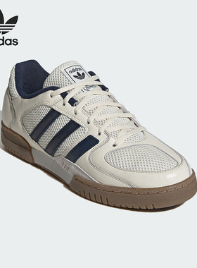 Adidas/阿迪达斯正品三叶草新款男女经典街头休闲运动鞋JR4606