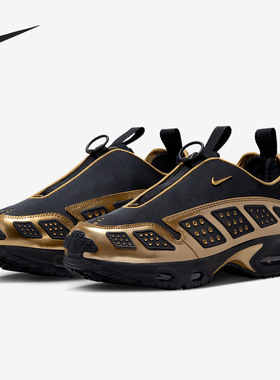 Nike/耐克正品Air Max SNDR女士时尚潮流跑步鞋HJ4130-002
