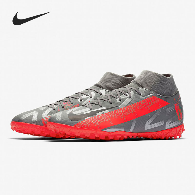 Nike/耐克正品当季新款 SUPERFLY 7 ACADEMY TF 男子足球鞋AT7978
